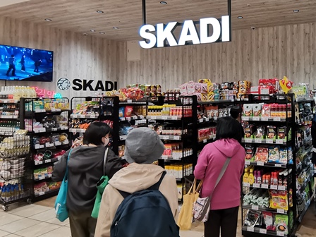 マルイ志木店、韓国食品店、SKADI